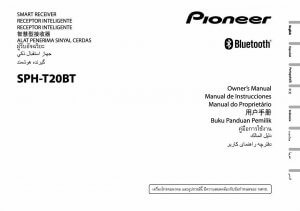 Pioneer
