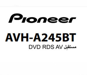 Pioneer